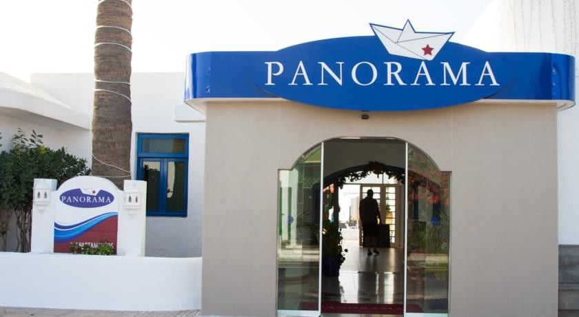 Apartamentos Panorama (Adults Only) Puerto del Carmen  Exterior photo